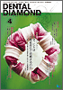 Dental Diamond 2009年 4月号