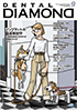 Dental Diamond 2022年9月号
