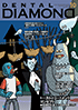 Dental Diamond 2023年10月号