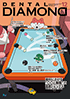 Dental Diamond 2025年12月号