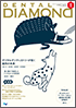 Dental Diamond 2019年1月号