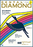 Dental Diamond 2019年4月号