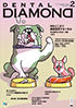 Dental Diamond 2020年2月号