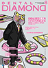 Dental Diamond 2021年8月号