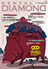 Dental Diamond 2021年9月号